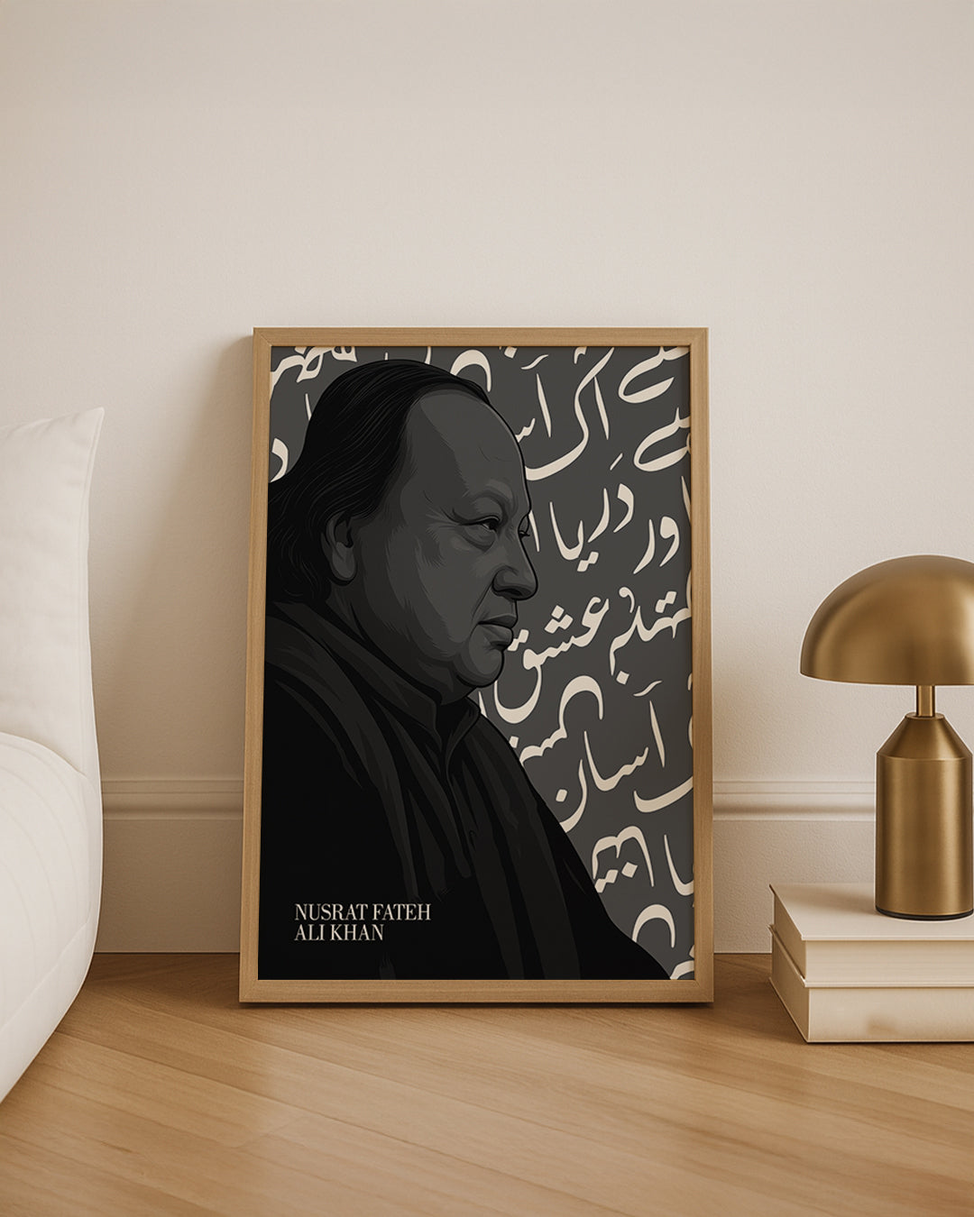 NFAK - 08