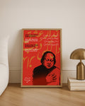 NFAK - 05