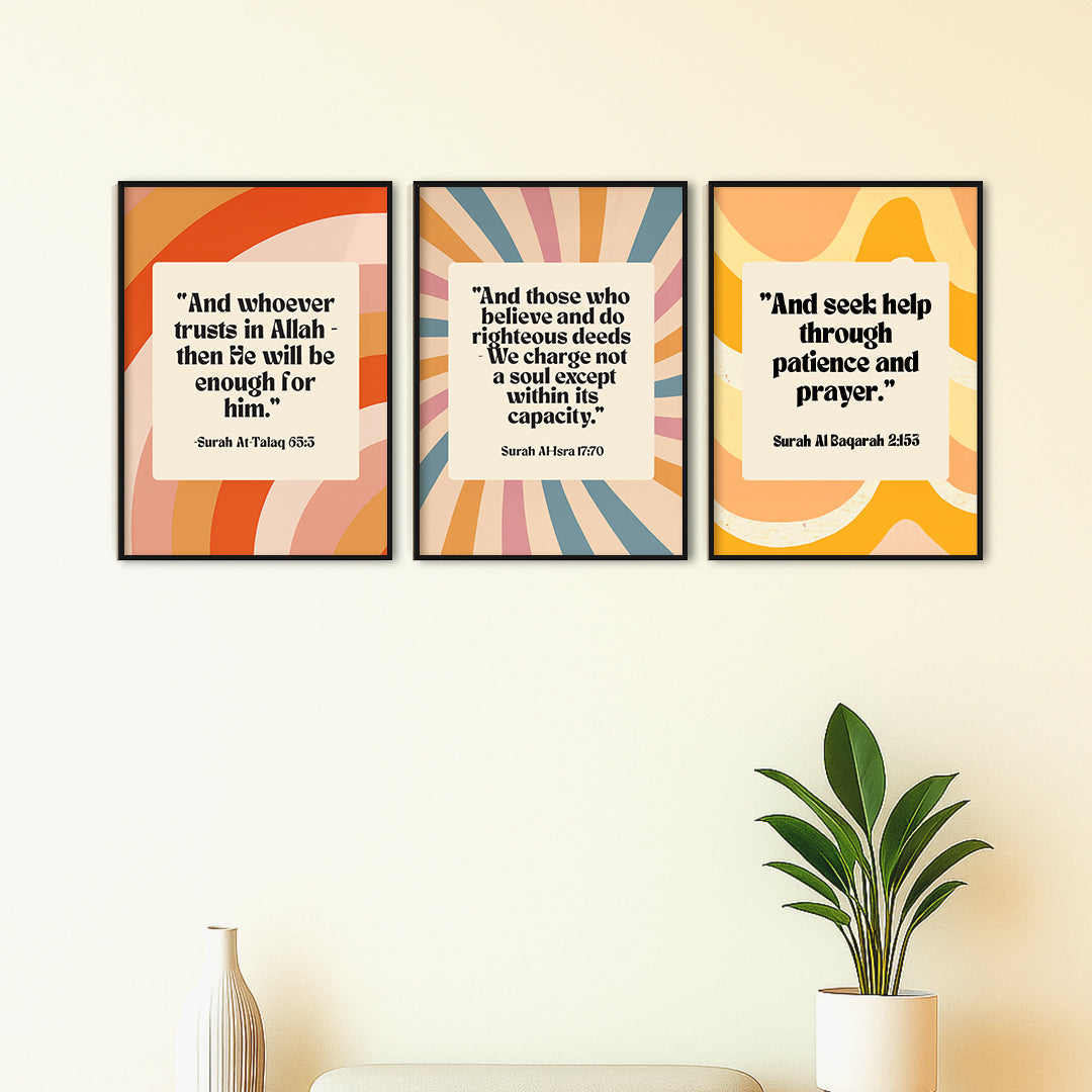 Ayaat of Strength - Set of 3