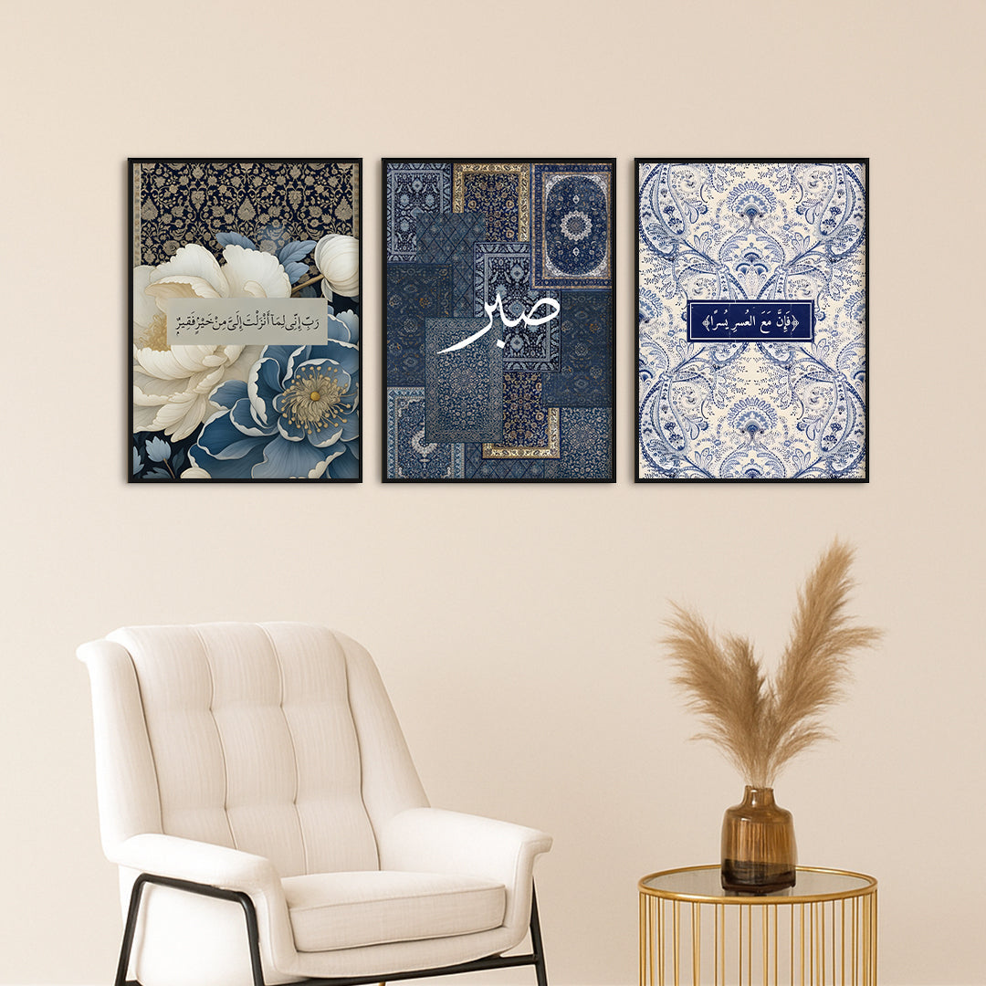 Noor-e-Nazakat - Set of 3