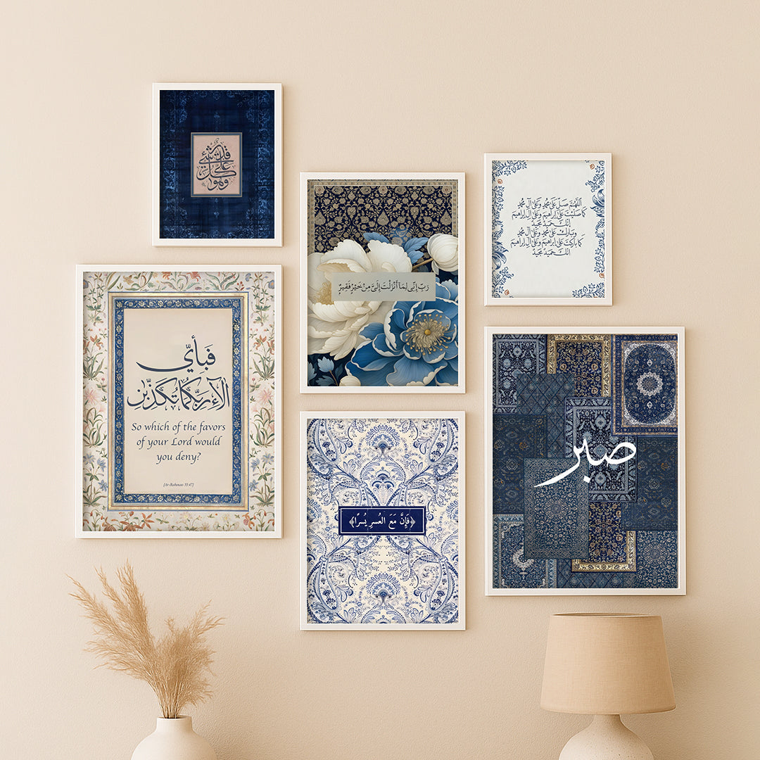 Serenity in Blue - Set of 6