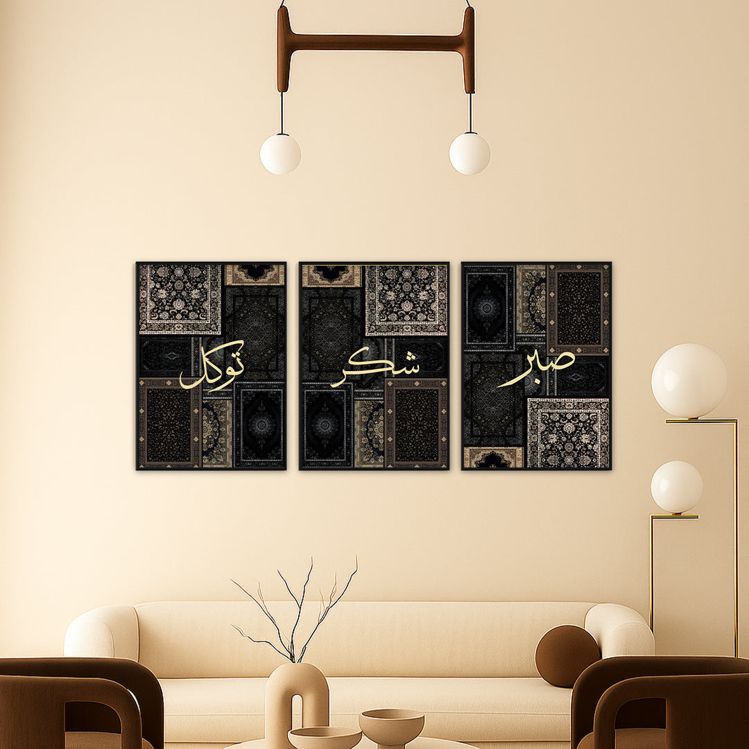 The Black Harmony - Set of 3