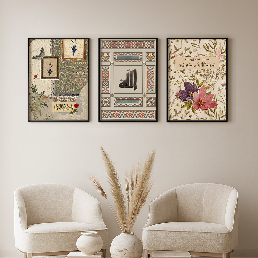 Ayat e Khushbu - Set of three