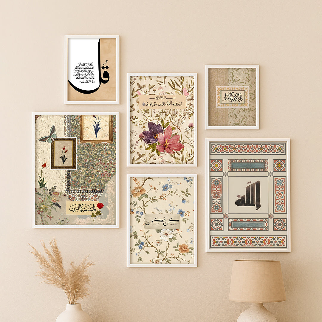 Faith & Florals - Set of 6