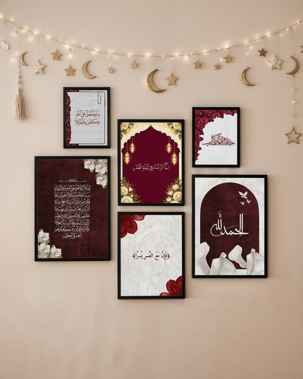 Noor of Ramadan - Set of 6