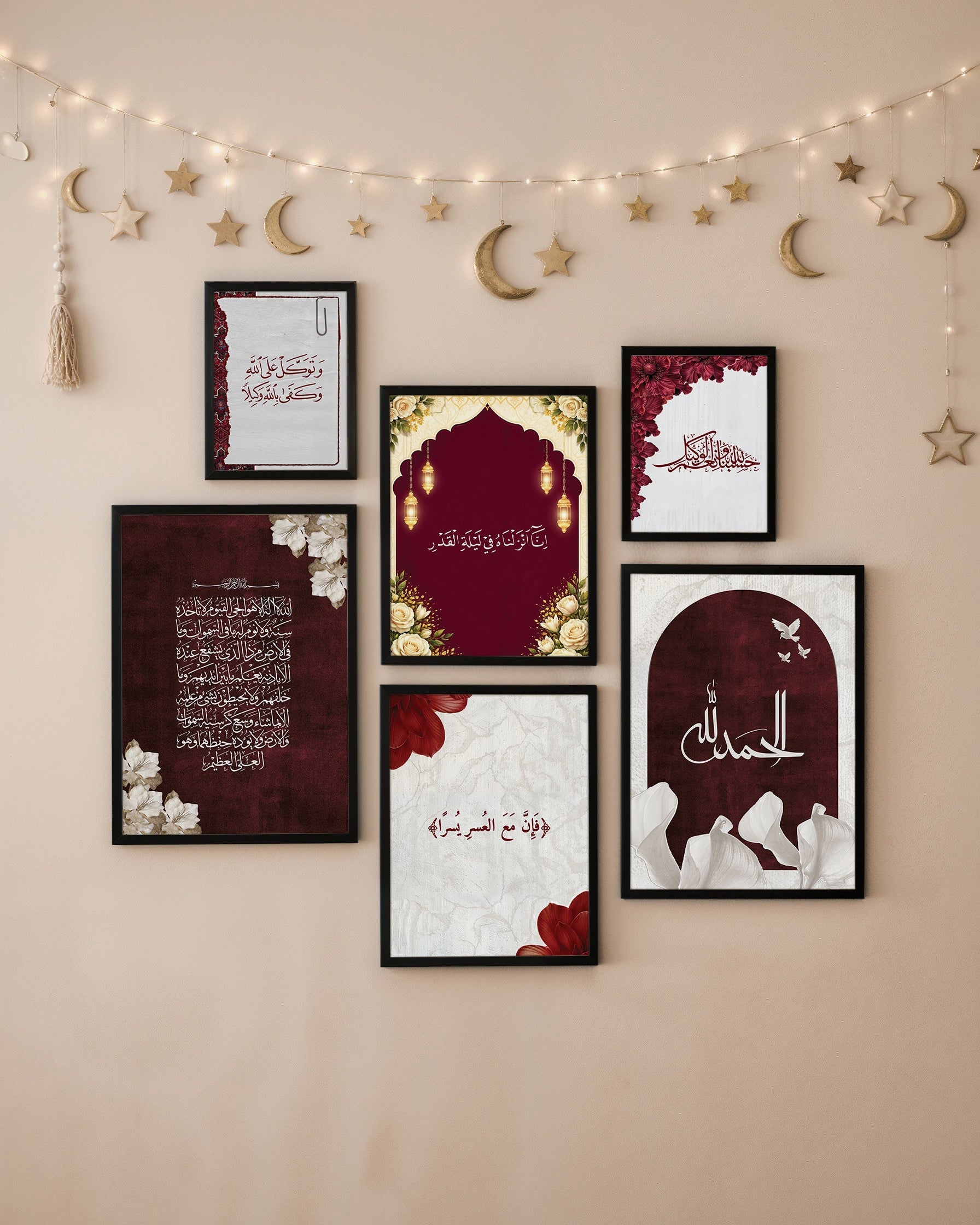 Noor of Ramadan - Set of 6